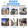 Especialmente Diseñado para Exportación, Fabricante de Guangzhou Huangben Ascensores Comerciales, Ascensores de Hotel, Ascensores Domésticos, Ascensores de Villa, Ascensores Pequeños Turísticos de Guangdong