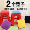 Cojín para Silla de Cuatro Estaciones Pegamento para Silla Cojín para Taburete Almohadilla para Glúteos Cubierta de Cojín Suave Antideslizante Engrosado Cuadrado Largo para Sentarse Suave Invierno