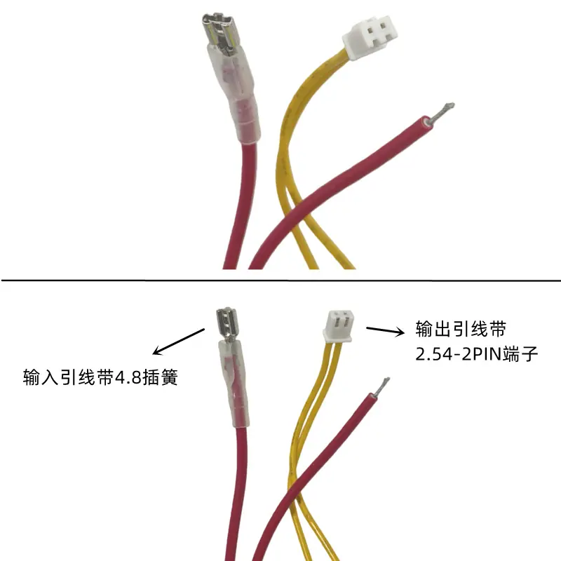 6 7组合（白底）.png