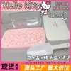 Forma de Gelo de Silicone Fofa em Formato de Gato Tipo Pressão Caixa para Fazer e Armazenar Gelo Design Fofo Molde de Cubo de Gelo de Silicone