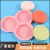 Herramientas de Silicona para Hornear DIY Moldes para Pastel de 4 Pulgadas con 3 Cilindros Conectados Molde para Pizza Arcoíris DIY de 4 Pulgadas