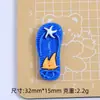 Serie Oceánica dibujos animados hechos a mano DIY accesorios de pegamento de crema, pequeños accesorios de resina, materiales decorativos, dijes para zapatos, hebillas para zapatos
