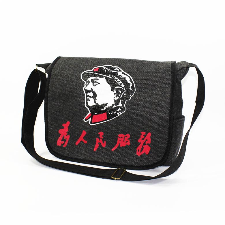 _MG_2400_副本.jpg