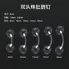 Pendientes de Piercing Invisibles Estilo Coreano y Japonés, Tachuelas para Labios, Tachuelas para Ombligo, Tachuelas para Cejas, Agujas de Expansión para Orejas Universales, Accesorios de Joyería para Piercings de Cuidado del Oído Transparentes