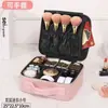 Bolsa de Maquillaje Portátil con Espejo Gran Capacidad Escuela de Maquillaje Maquillaje en el Lugar Tatuajes Caja de Almacenamiento para Viaje Súper Popular