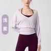 Estilo Perezoso Ropa de Yoga Manga Larga Otoño Fina Pilates Blusa Deportiva Top Camiseta Ropa Exterior Holgada Ropa de Fitness