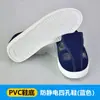Dongguan directo zapatos antiestáticos zapatos de trabajo transpirables PU azul cuatro ojales suela blanda zapatos cuatro agujeros toalla media PVC libres de polvo zapatos limpios