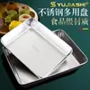 ¡Guau! Plato Multifuncional Engrosado de Acero Inoxidable, Plato para Entrantes de Grado Alimenticio, Plato Rectangular para Cocinar al Vapor, Plato para Servilletas, Bandeja