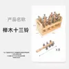 Caja de Madera para Guardar Instrumentos Musicales Orff Percusión Enseñanza Musical Sonajero para Niños Anillo de Tambor Tablero de Anillo Doble Enseñanza en Jardín de Infancia