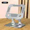 Soporte para Tableta Hecho de Aleación Metálica de Acero al Carbono, Soporte para Teléfono Giratorio de 360 Grados, Dedicado para Personas Perezosas, Soporte de Escritorio para iPad