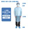 Ropa de Trabajo Desechable, Batas Blancas, Ropa a Prueba de Polvo, Batas de Laboratorio No Tejidas al por Mayor, Trajes para Visitantes de Fábricas de Alimentos, Ropa Protectora