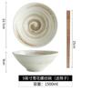 Tazón de Ramen Japonés Tazón Grande para Fideos Tazón Creativo con Forma de Sombrero de Bambú Tazón de Trompeta Tazón para Fideos Tazón para Comer Fideos Instantáneos Vajilla de Cerámica Tazón para Sopa