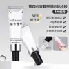 [Novo Kit de Ferramentas Adesivas com Patch Sólido] Pacote de Material Especial para Usar Unhas e Manicure, Duradouro, Forte, Antiaderente, Removível