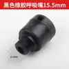 Compressor de Ar Direto com Óleo, Peças de Compressor de Ar a Pistão Tipo Correia, Bico de Respiro, Bujão de Óleo, Tampa de Óleo, Visor de Nível de Óleo