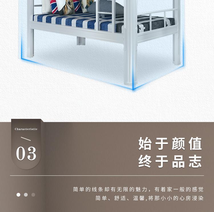 详情-08.jpg