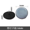 Almohadilla deslizante para muebles de uñas, almohadilla silenciosa móvil para patas de mesa y silla, almohadilla protectora para esquinas de mesa, almohadilla deslizante, herrajes deslizantes para muebles