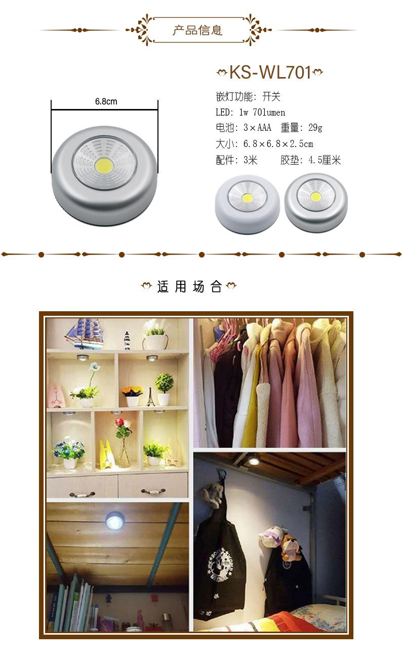 页面-3.jpg