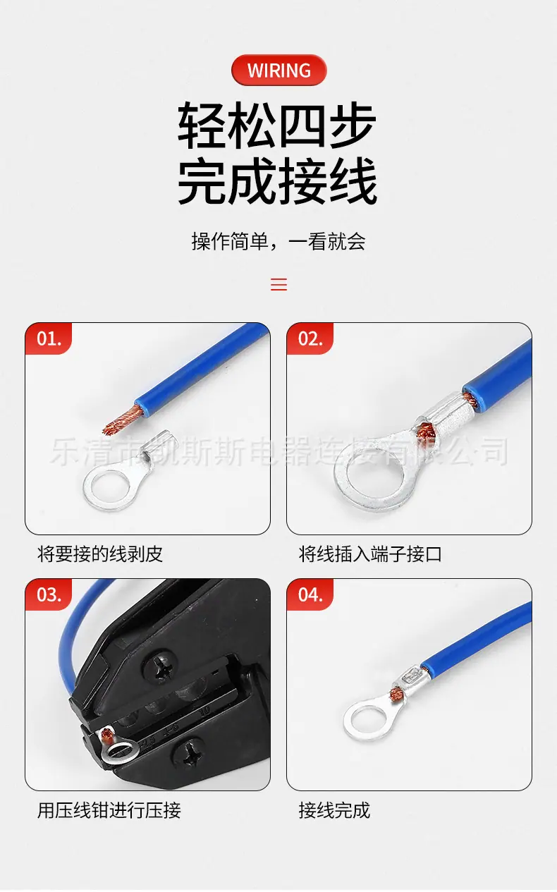 详情页_08.jpg