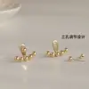Pendientes de Perla Inspirados en Celebridades para Mujer, Estilo Francés de Lujo Ligero, Perlas de Botón de Uso Bidireccional, Accesorios de Oreja Ajustables Desmontables