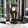 Sofá de Sala de Estar Fulu Mueble de TV Decoración Arte Lámpara de Noche Lateral Avanzada Decoración de Piso Regalo para Casa Nueva