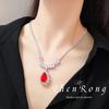 Collar de gota de sangre de paloma retro de lujo ligero, elegante anillo de diamantes rojos de alta gama, pendientes de tesoro de color, conjunto de joyas para mujer