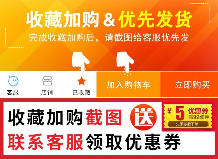 鹦鹉清漆335VOC套装详情