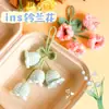 Bolsa de crochê de lã com ornamentos de flor de lírio e orquídea, flor acabada, estilo Ins, coração de menina, chaveiro de flor eterna, pequeno presente