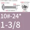 Tornillos de Cabeza Pan Cruzada de Acero Inoxidable Estándar Británico y Americano con Agujero Pasante Hueco y Agujeros para Tornillo Roscados Unc/Unf