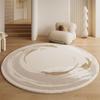 Alfombra Redonda para Sala de Estar, Dormitorio, Alfombrilla de Mesita de Noche, Felpudo de Alto Nivel para Vestidor, Cojín de Suelo para Sillón de Estudio Estilo Crema