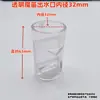 Filtro de salida de agua para acuario, silenciador de pico de pato, flauta mágica, salida de flujo lento, reducción de ruido, oxigenación, creación de olas, soplado inferior de película de aceite