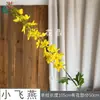 Nuevo Modelo de Golondrina Voladora Pequeña: Decoración Dinámica de Pasillo de Boda Artificial con Flores de Golondrina, Arreglos Florales Altos y Diseño Floral de Línea - Estilo Coreano Violeta