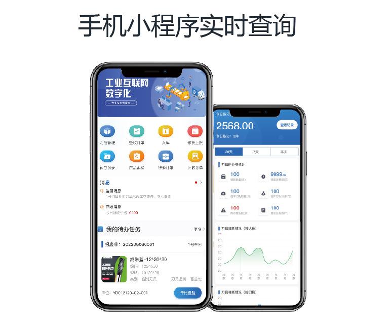 详情页_06