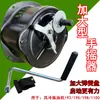 Motocultivador de Refrigeración por Aire Modificado para Ser Libre de Arranque Manual con Accesorios 173 178 186F 188 192 Arranque Manual Universal de Manivela