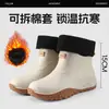 Botas de lluvia cortas para hombre para vadear al aire libre, zapatos de goma duraderos para viajar en días lluviosos, con forro de felpa añadido y características antideslizantes