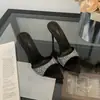Sandálias de Salto Alto Femininas Mi Ting Yujie Estilo 2026 Verão Bico Fino Salto Fino Estampa de Leopardo Sexy com Strass