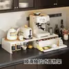 Estante multifuncional para microondas de cocina, extraíble, engrosado, para encimeras del hogar, soporte para cafetera, portavasos, estante de almacenamiento