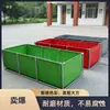 Estanque de Peces de Lona con Soporte, Estanque de Cría Engrosado, Piscina al Aire Libre, Tanque de Almacenamiento de Agua, Estanque de Cría de Peces para el Hogar