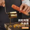 Hand-Cranked Corn Thresher, New Corn Peeling Artifact, Household Small Corn Thresher, Dry Corn Separator