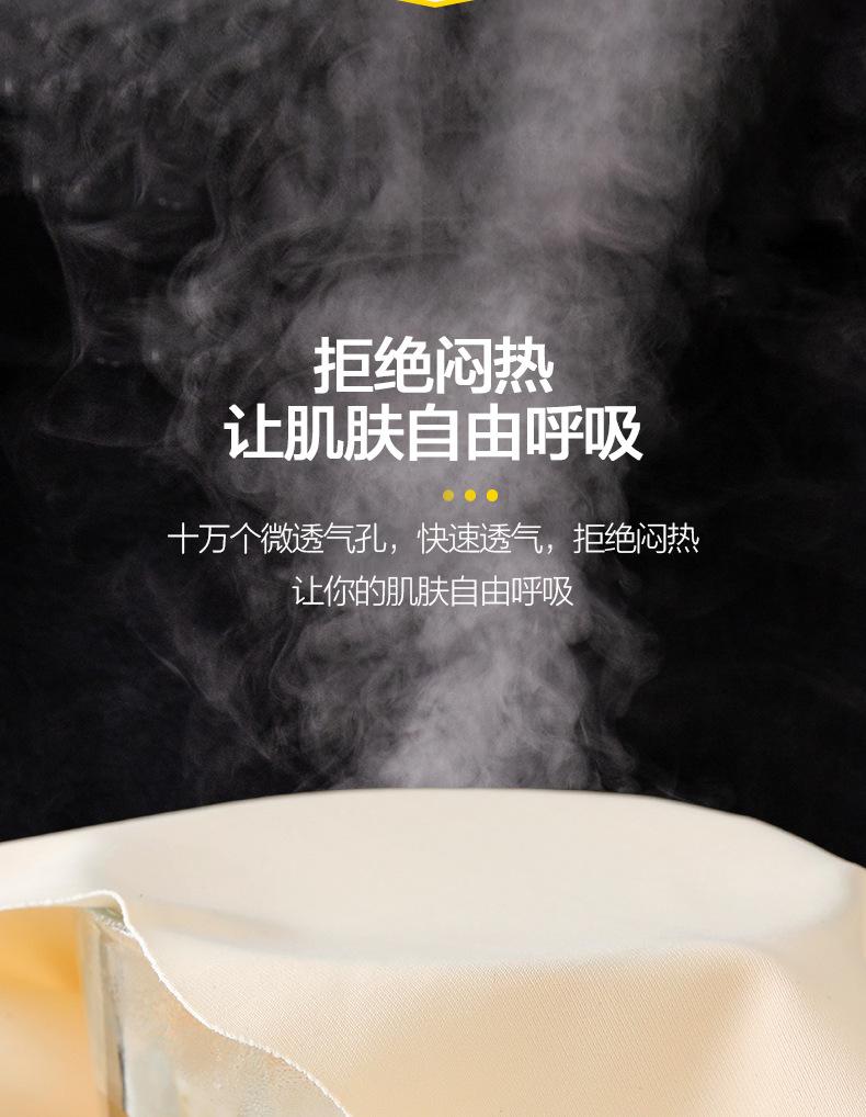 商品详情图片_13.jpg
