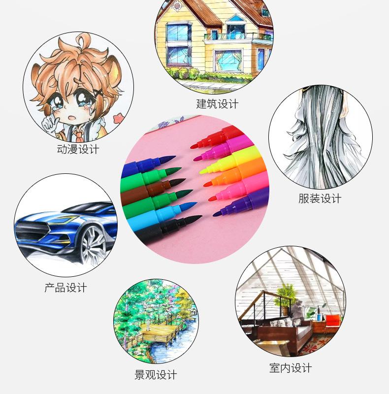 水彩笔详情_05.jpg