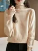 Suéter de Punto Minimalista Estilo Francés de Cuello Alto para Mujer, Nuevo Suéter Pulóver de Manga Larga Grueso Sin Costuras, Capa Base