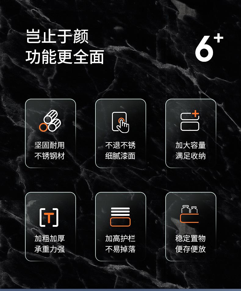 置物架_02.jpg
