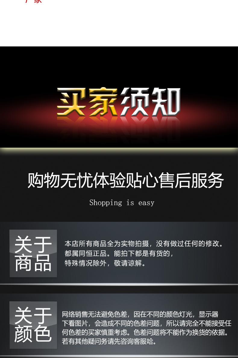 自封袋_14.jpg