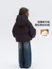 Tutu Elefantito Ropa Infantil Chaqueta de Plumas para Niñas 2026 Nueva Corta Engrosada Abrigo de Invierno para Niños Mayores