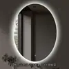Espejo de baño inteligente de forma ovalada con retroiluminación LED, adecuado para baños de hotel; espejo de maquillaje antivaho; personalizable
