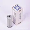 Filtro de Aceite Hidráulico para Caja de Engranajes de Energía Eólica Yuheng 01.E 30.10Vg.30.E.P. Personalizado