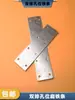 Tira Plana com Furos de Fileira Dupla Borda Reta Chapa de Ferro Tira Longa Conector Galvanizado Material de Reforço com Atração Magnética Soldável Modificação
