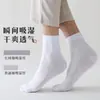 Calcetines de Algodón Puro para Hombre Verano Finos Desodorantes Absorbentes de Sudor Calcetines de Media Pantorrilla Algodón Zju Deportivos de Negocios para Hombre Venta al por Mayor