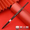 Wei Zhuang Hombre Gordo Rojo Cisne Negro Pluma de Acuarela Imitación Pelo de Ardilla Pintura Pintado a Mano Adulto Pelo de Animal Pincel de Aceite de Nylon