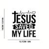 Adesivo de Carro Transfronteiriço Nova Personalidade Jesus Salvou Minha Vida Design Criativo Slogan Adesivo Decorativo para Carro Impermeável e Durável